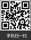 二維碼